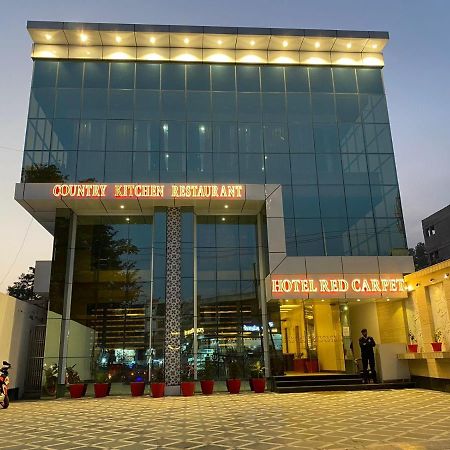 Hotel Sahib'S Red Carpet - The Family & Corporate Hotel อัครา ภายนอก รูปภาพ