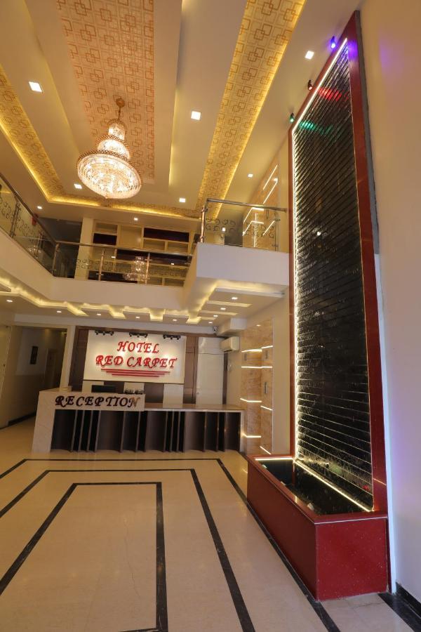Hotel Sahib'S Red Carpet - The Family & Corporate Hotel อัครา ภายนอก รูปภาพ