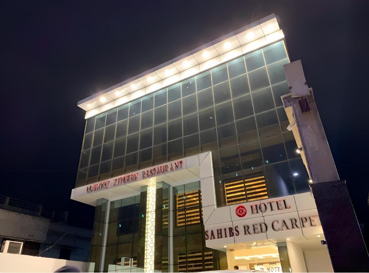 Hotel Sahib'S Red Carpet - The Family & Corporate Hotel อัครา ภายนอก รูปภาพ
